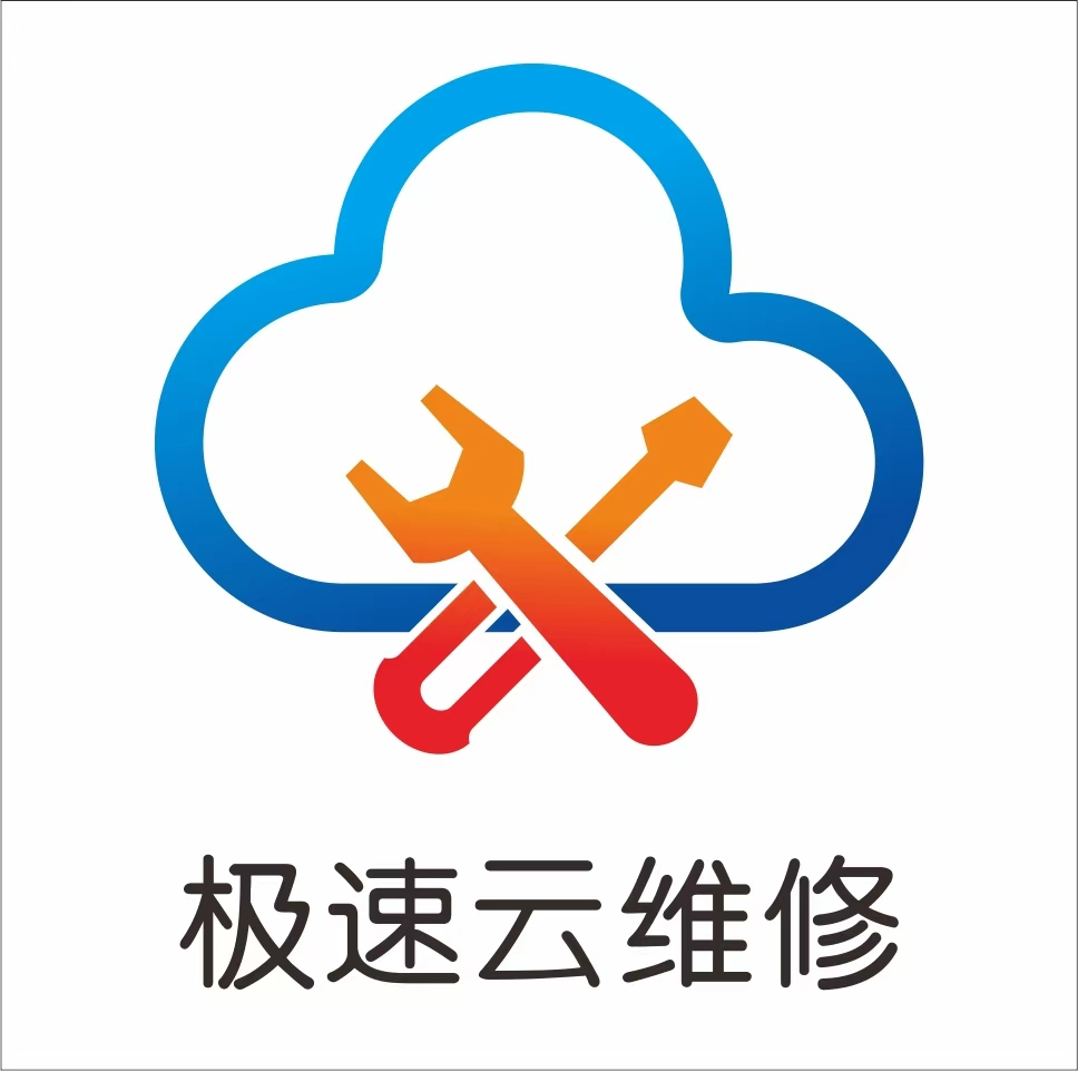 品牌 Logo